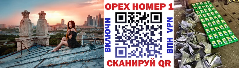 Продажа наркотиков Руза COCAIN Меф А ПВП ГАШИШ