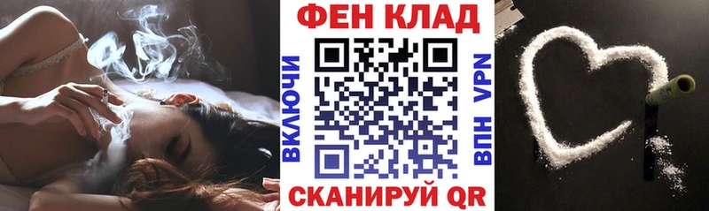 Amphetamine 97%  как найти   Руза 