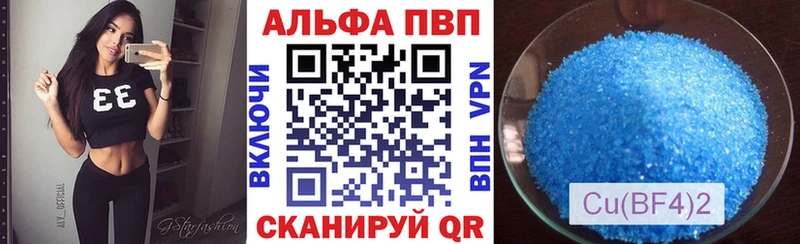 A PVP СК  Руза 