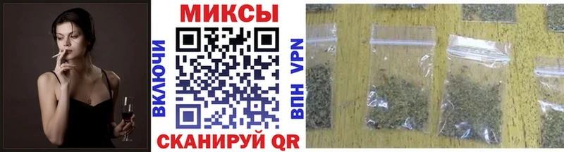 БУТИРАТ вода  kraken сайт  Руза 