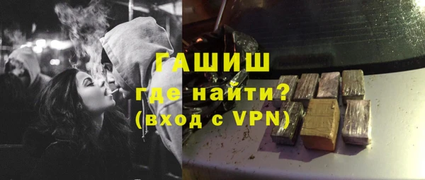 соль ск Аркадак