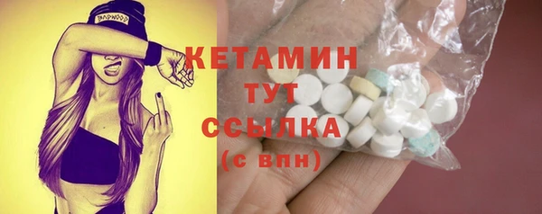 соль ск Аркадак