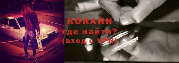 соль ск Аркадак