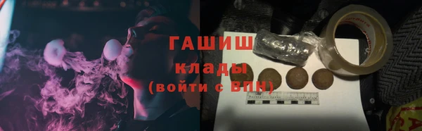 a pvp Покров