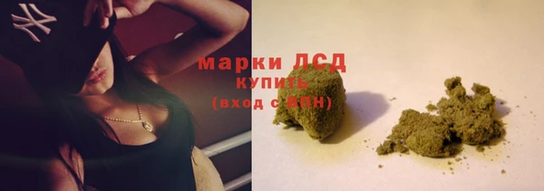 кокаин премиум Покровск