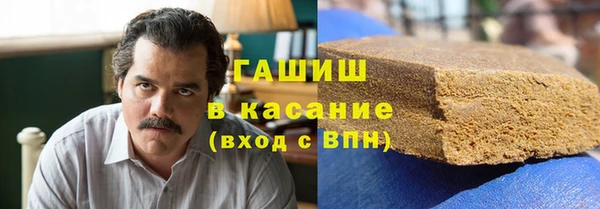 соль ск Аркадак