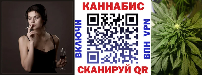 Шишки марихуана гибрид  наркошоп  Руза 